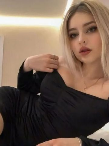 Эвелина